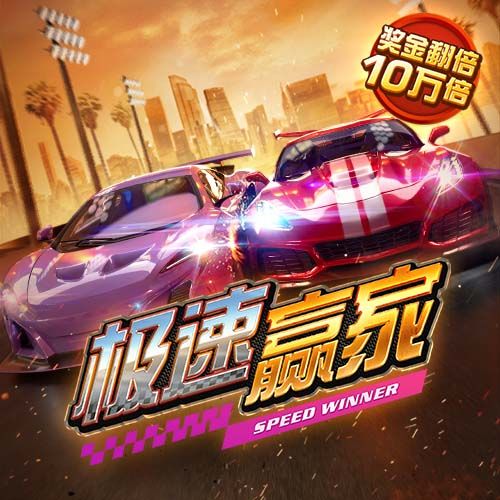 四肖期期准四肖期准开
