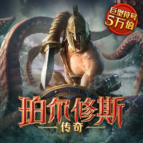 必博体育线上平台登录