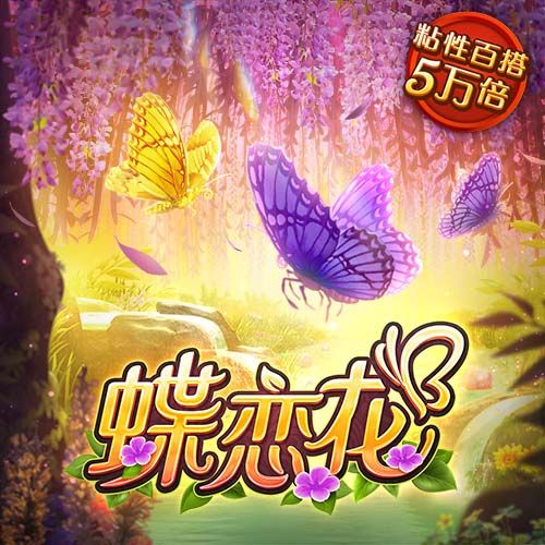 j9九游会 - 真人游戏第一品牌