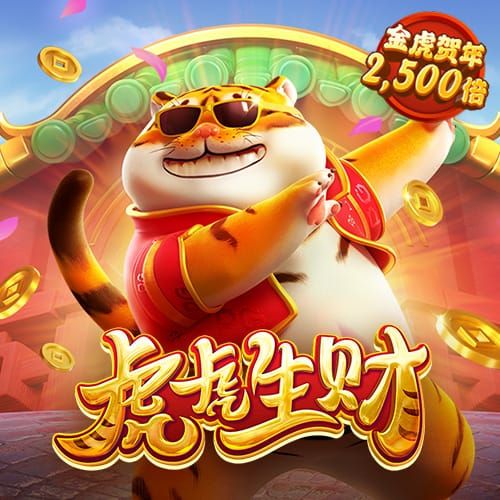 9球体育app下载