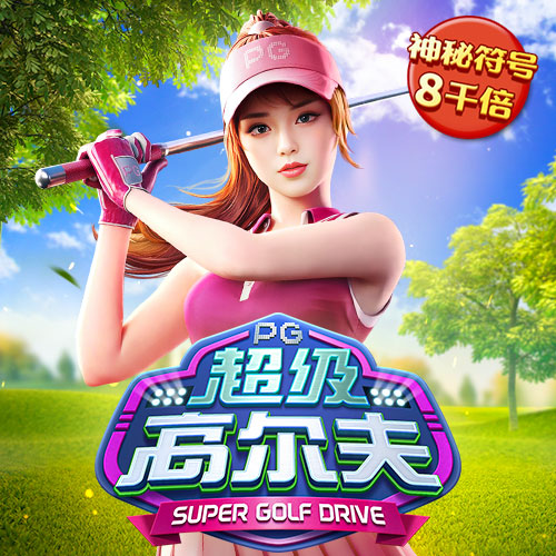 bibo必博体育怎么样