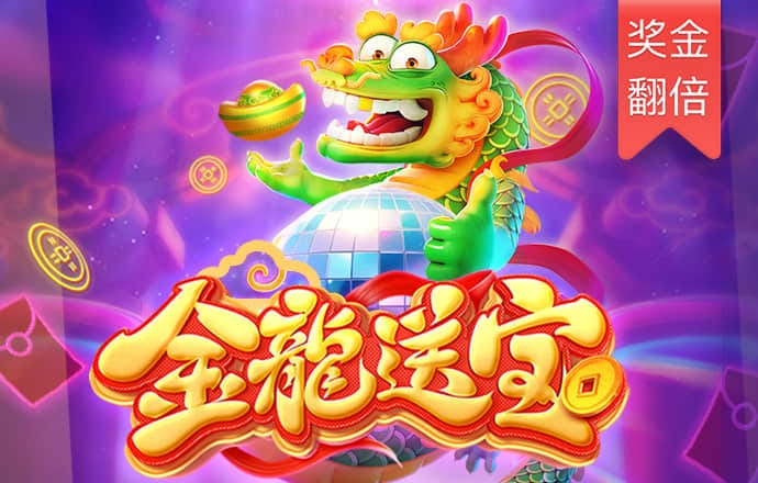 北单app官方版下载