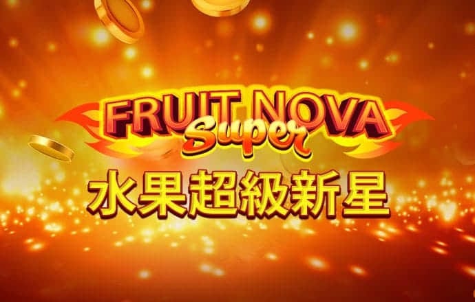 爱游戏官网客户端手机版