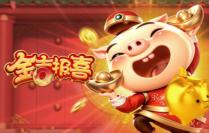 加拿大pc官网