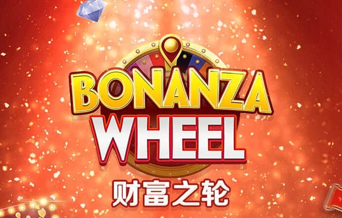 BOB博鱼·体育APP下载