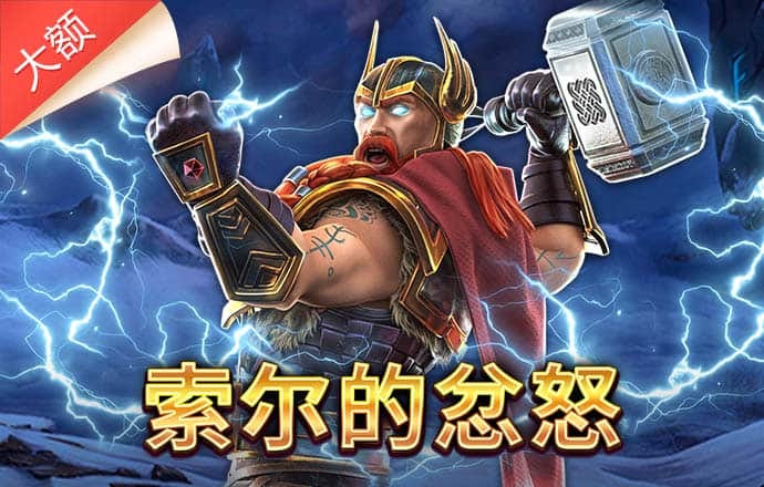 mgm美高梅官网版