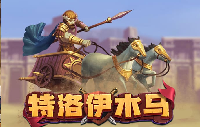 博盈体育官方下载