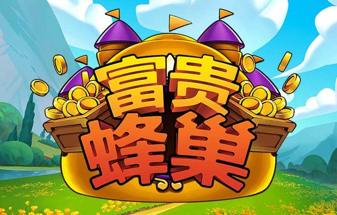 杏运体育app