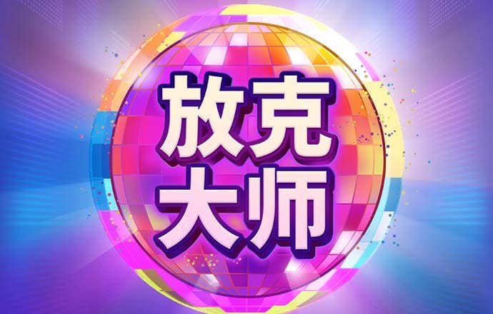 必一运动sport