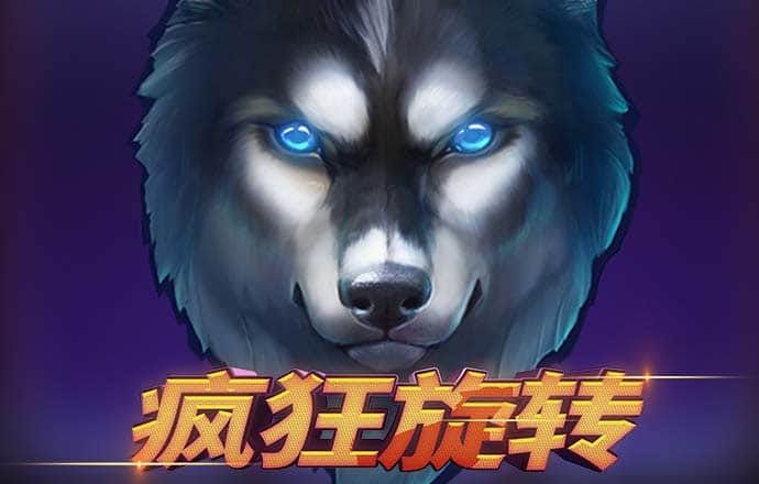YY易游体育网址