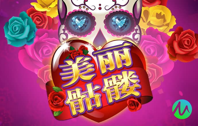 58娱乐彩票官网app下载最新版