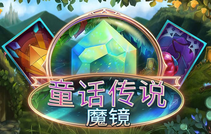 PG模拟器·com