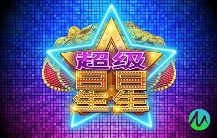 永乐国际app最新版