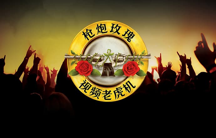 大发彩票657.cc