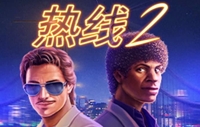 818www威尼斯