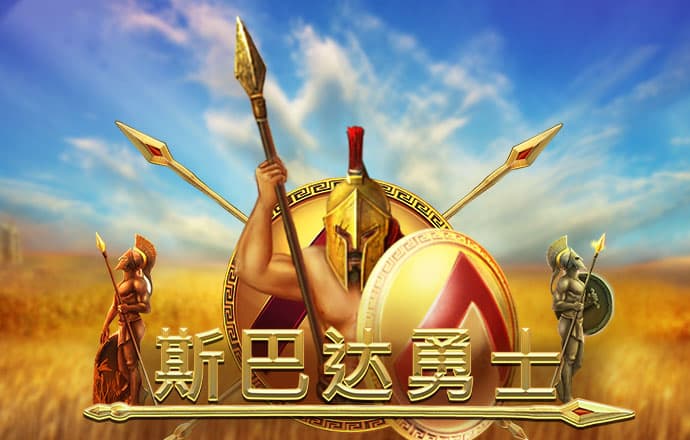 白菜网注册领取体验金大全app论坛