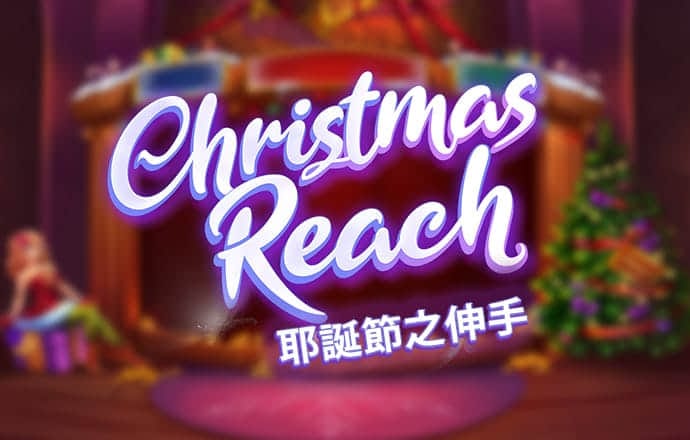 半岛app官方入口