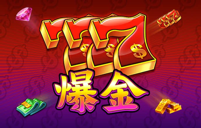 博乐体育官方平台下载