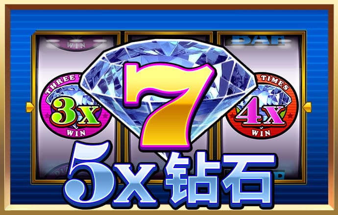 南宫28app官网
